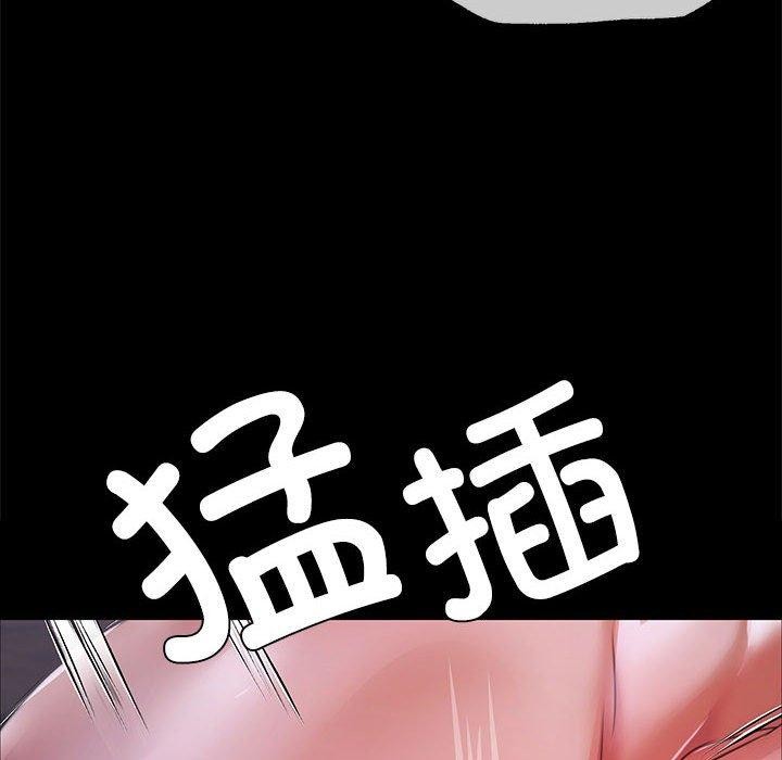 [韩国漫画] 小姐 剧情,女仆#[193P]-152