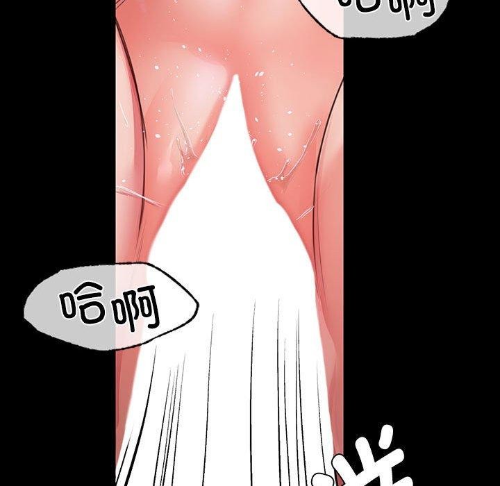 [韩国漫画] 小姐 剧情,女仆#[193P]-161