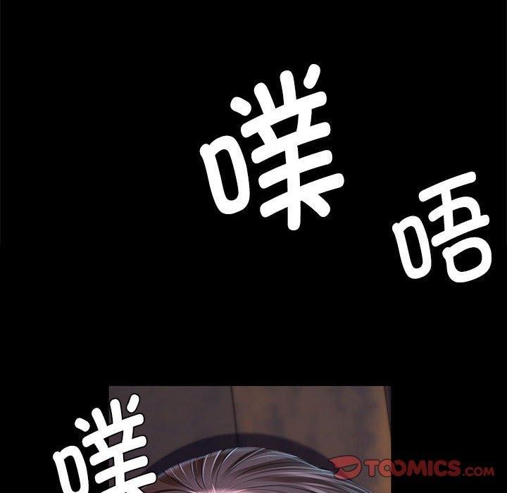 [韩国漫画] 小姐 剧情,女仆#[193P]-164