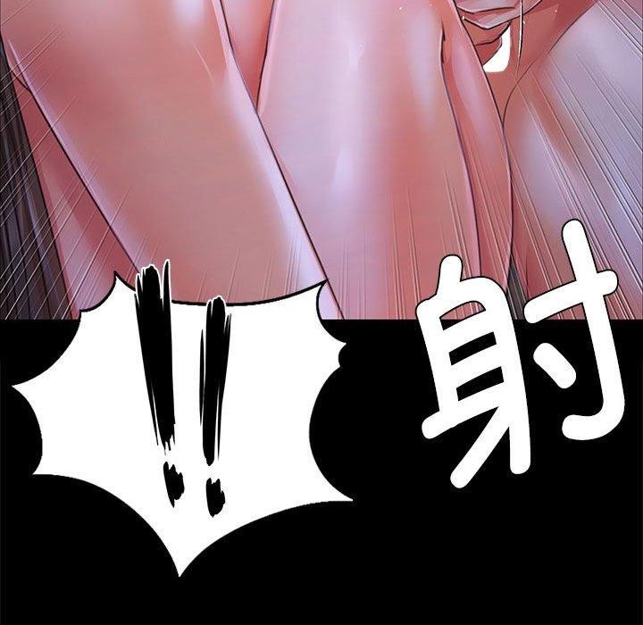 [韩国漫画] 小姐 剧情,女仆#[193P]-177