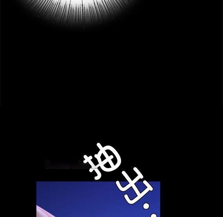 [韩国漫画] 小姐 剧情,女仆#[193P]-85