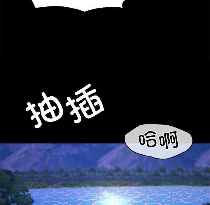 [韩国漫画] 小姐 剧情,女仆#[193P]-90