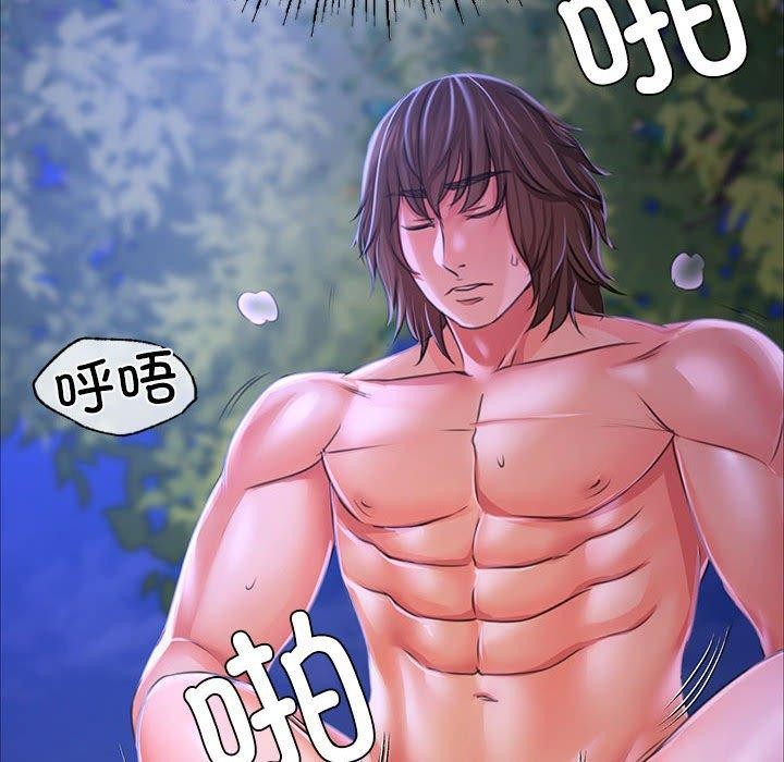 [韩国漫画] 小姐 剧情,女仆#[193P]-98