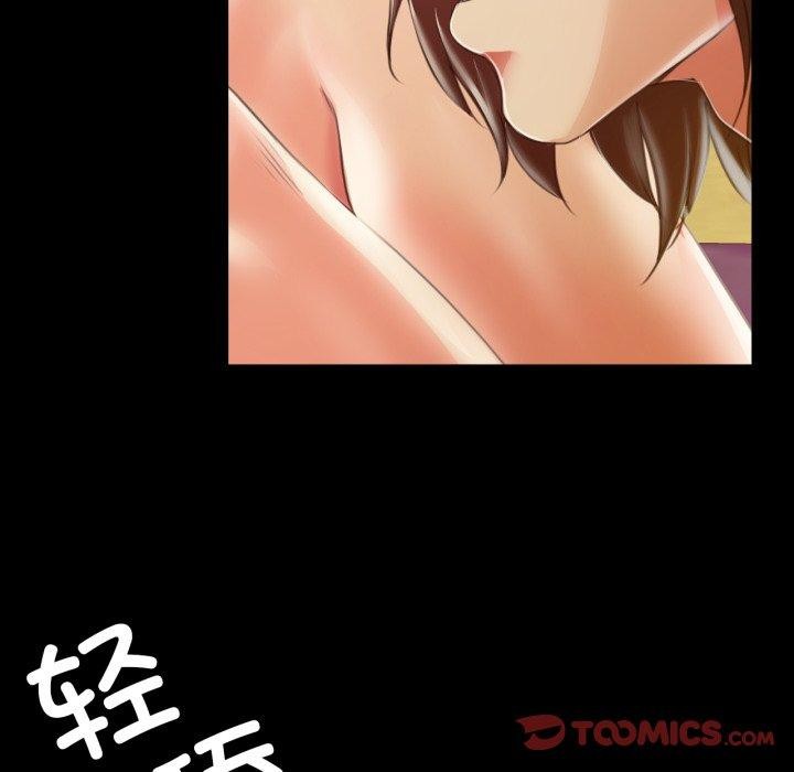 [韩国漫画] 小姐 剧情,女仆#[160P]-102