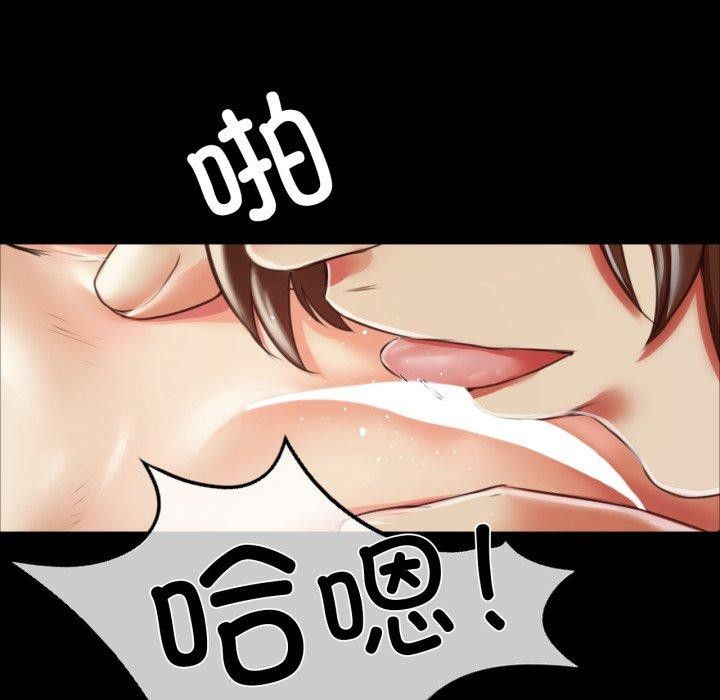 [韩国漫画] 小姐 剧情,女仆#[160P]-104
