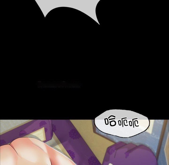 [韩国漫画] 小姐 剧情,女仆#[160P]-105