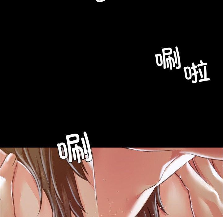 [韩国漫画] 小姐 剧情,女仆#[160P]-113