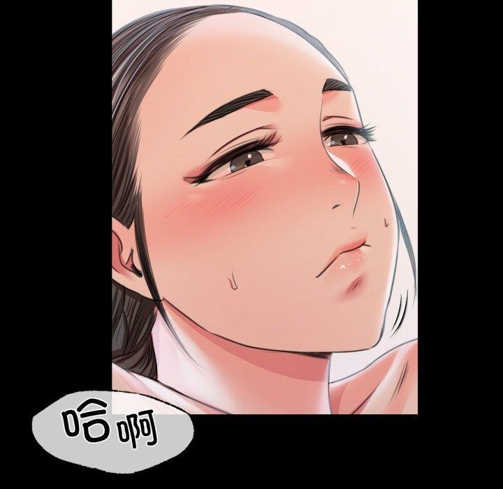 [韩国漫画] 小姐 剧情,女仆#[160P]-121