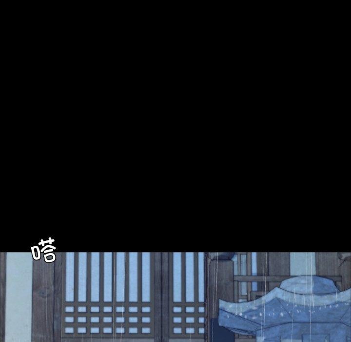 [韩国漫画] 小姐 剧情,女仆#[160P]-126