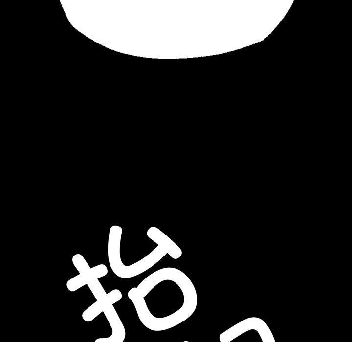 [韩国漫画] 小姐 剧情,女仆#[160P]-153