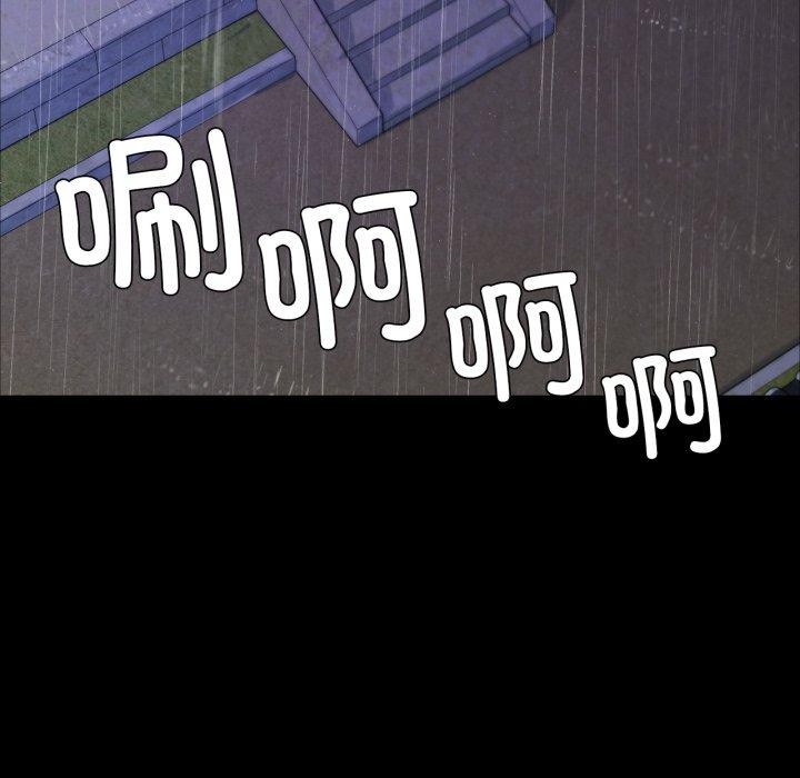 [韩国漫画] 小姐 剧情,女仆#[160P]-158