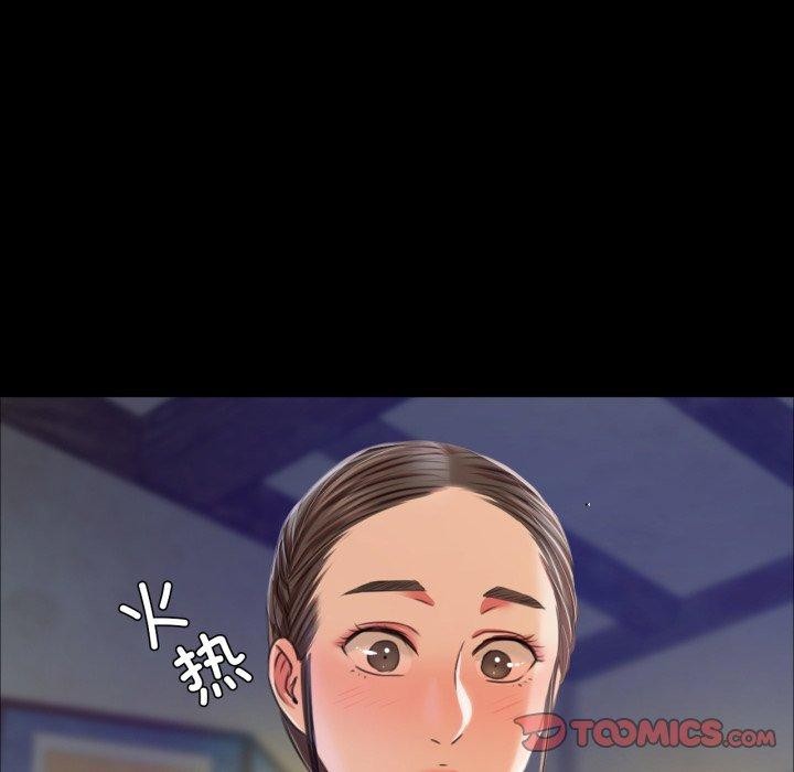 [韩国漫画] 小姐 剧情,女仆#[160P]-21