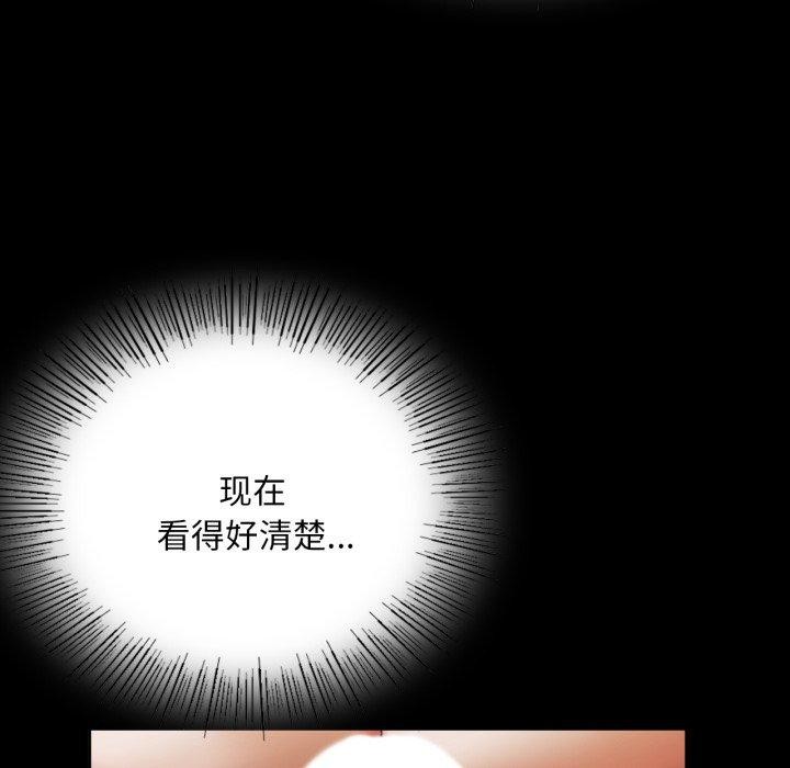 [韩国漫画] 小姐 剧情,女仆#[160P]-24