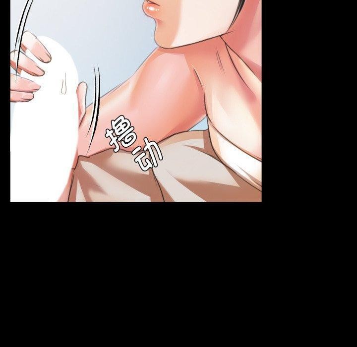 [韩国漫画] 小姐 剧情,女仆#[160P]-40