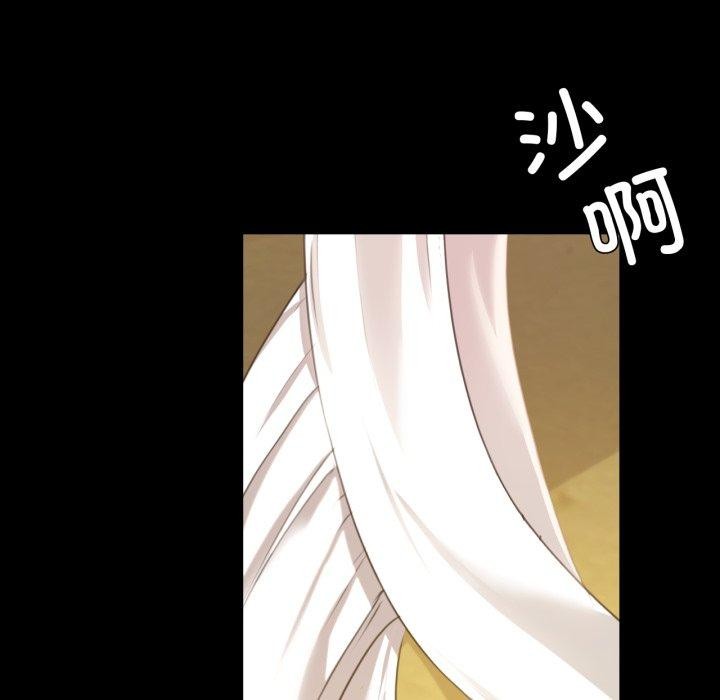 [韩国漫画] 小姐 剧情,女仆#[160P]-85