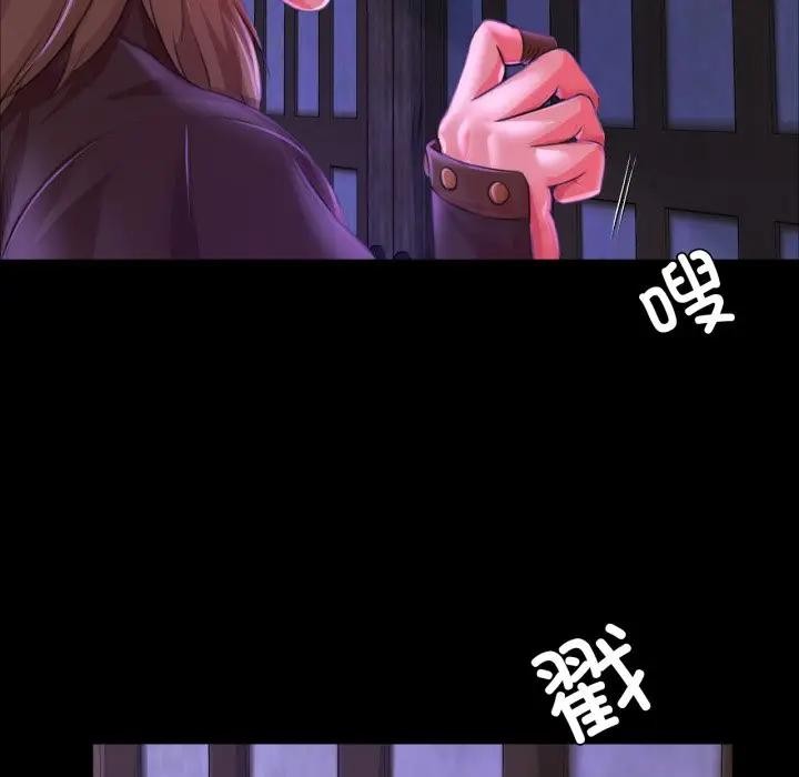 [韩国漫画] 小姐 剧情,女仆#[172P]-119