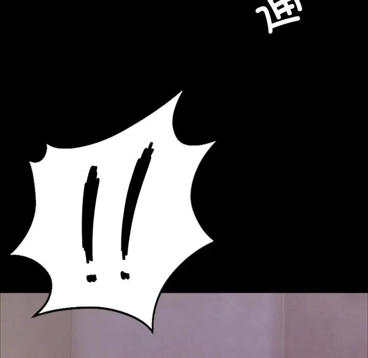 [韩国漫画] 小姐 剧情,女仆#[172P]-122