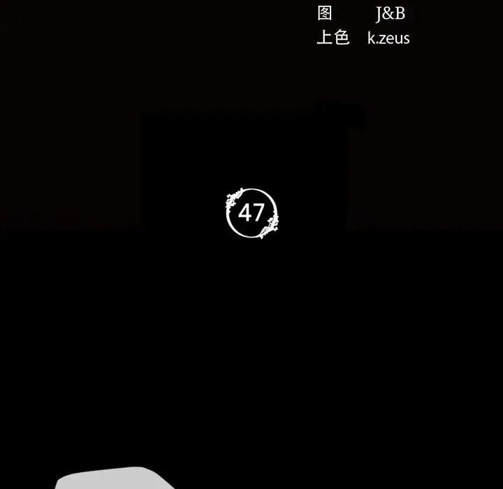[韩国漫画] 小姐 剧情,女仆#[172P]-13