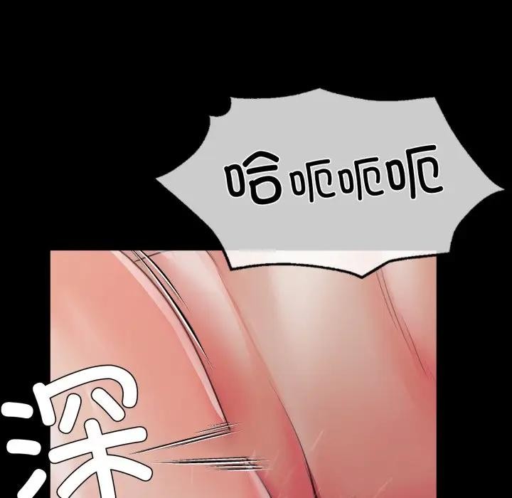 [韩国漫画] 小姐 剧情,女仆#[172P]-152