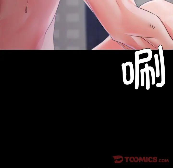 [韩国漫画] 小姐 剧情,女仆#[172P]-30