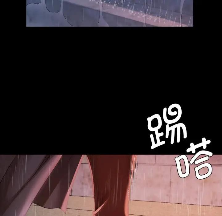 [韩国漫画] 小姐 剧情,女仆#[172P]-89