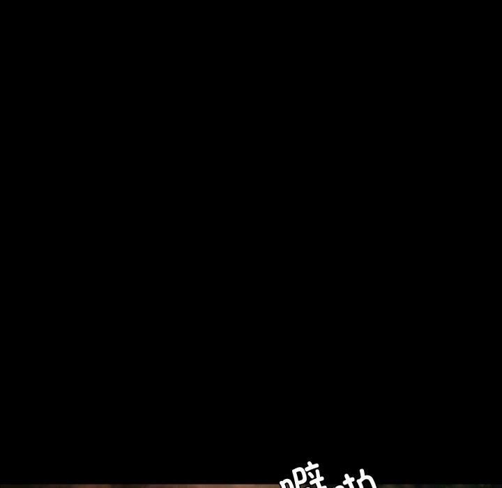 [韩国漫画] 小姐 剧情,女仆#[181P]-107