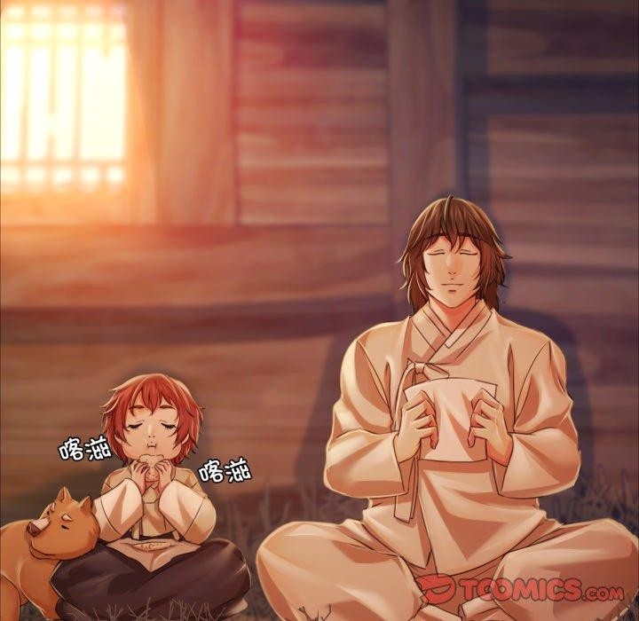 [韩国漫画] 小姐 剧情,女仆#[181P]-84