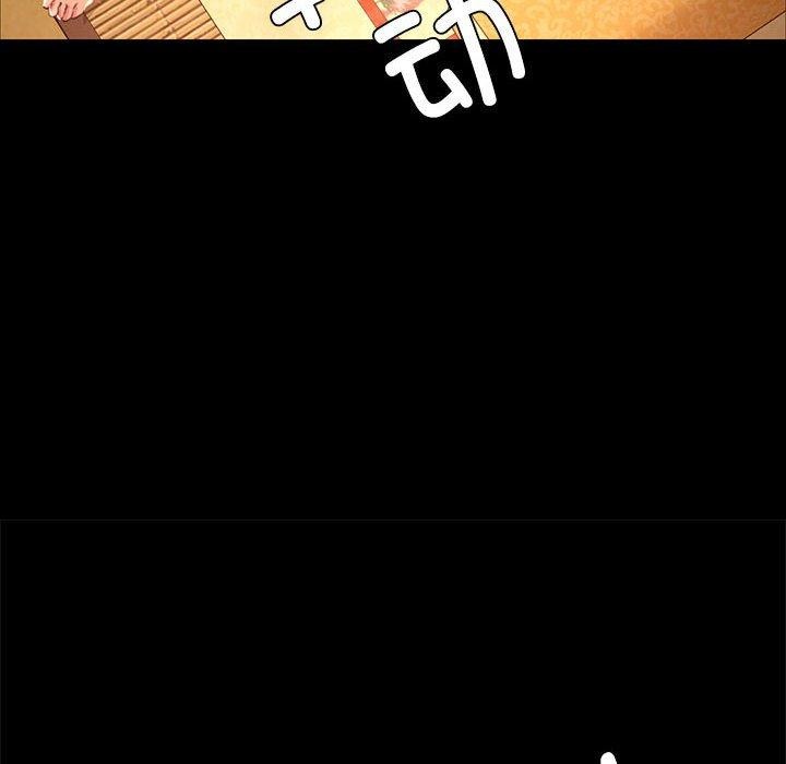 [韩国漫画] 小姐 剧情,女仆#[160P]-113