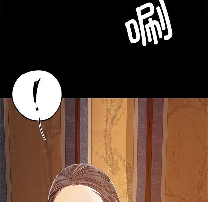 [韩国漫画] 小姐 剧情,女仆#[160P]-114