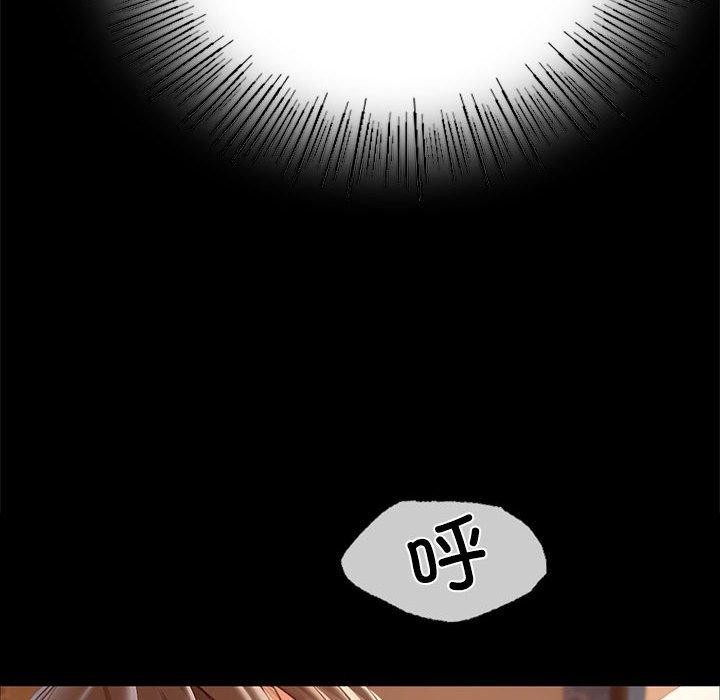 [韩国漫画] 小姐 剧情,女仆#[160P]-145