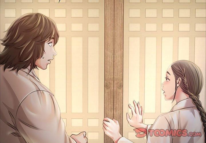 [韩国漫画] 小姐 剧情,女仆#[160P]-3