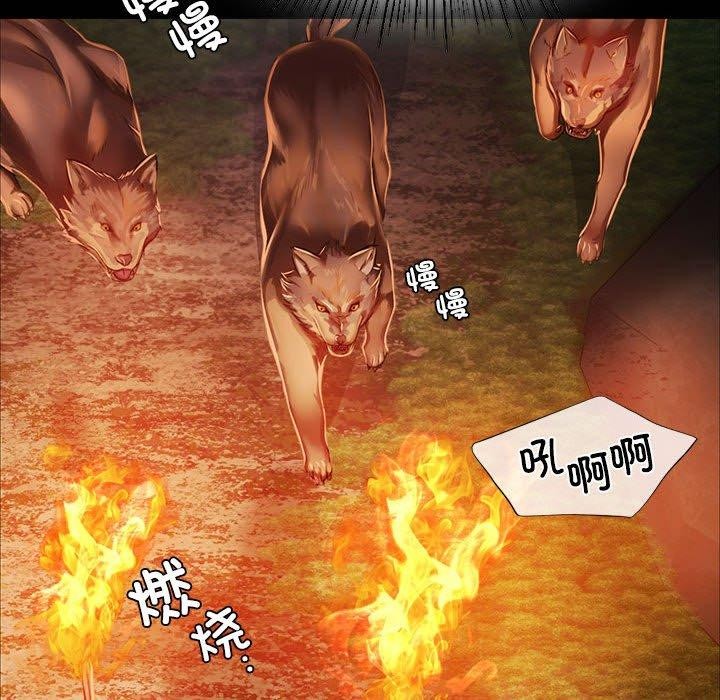 [韩国漫画] 小姐 剧情,女仆#[160P]-37
