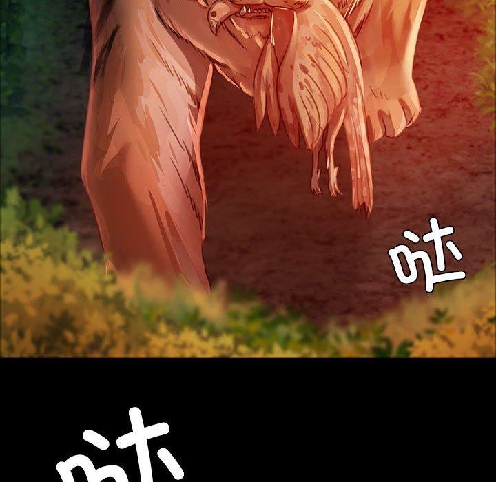 [韩国漫画] 小姐 剧情,女仆#[160P]-52