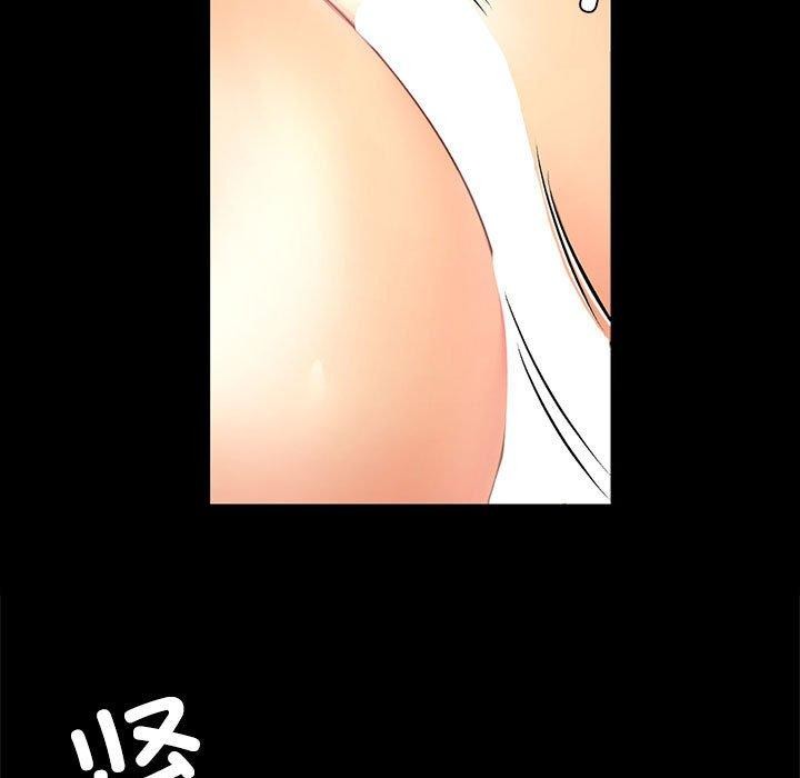 [韩国漫画] 小姐 剧情,女仆#[160P]-92