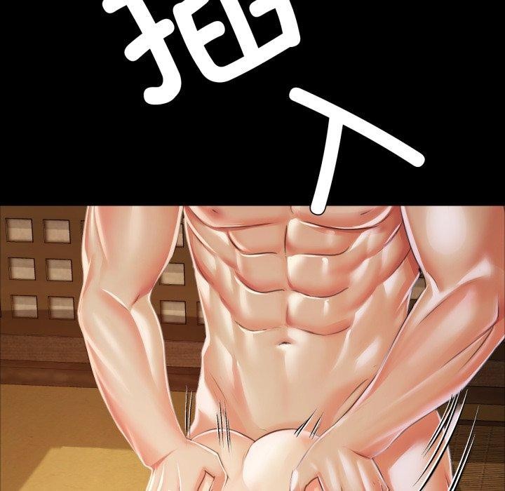 [韩国漫画] 小姐 剧情,女仆#[179P]-108