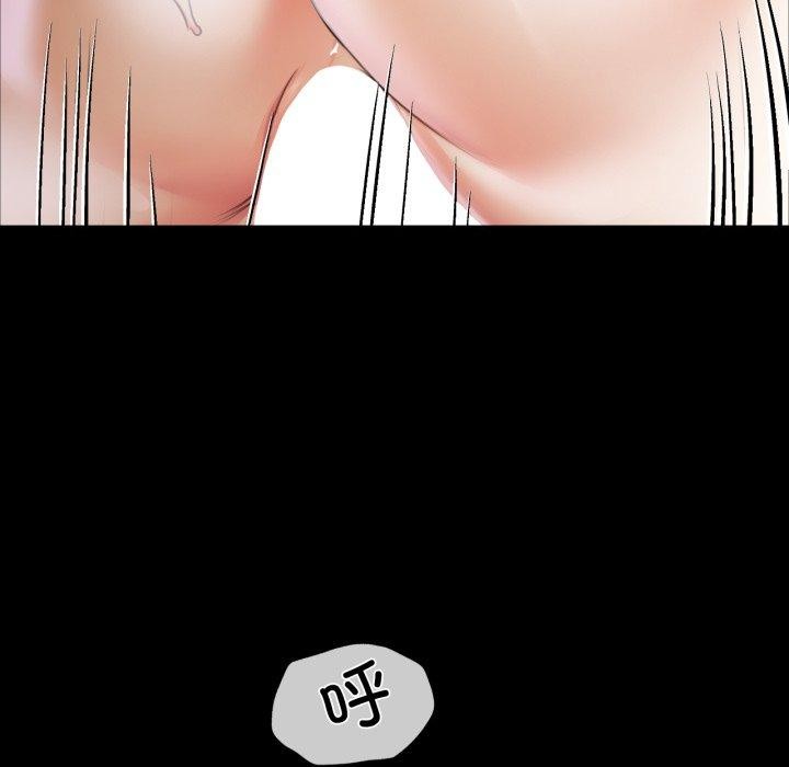 [韩国漫画] 小姐 剧情,女仆#[179P]-122