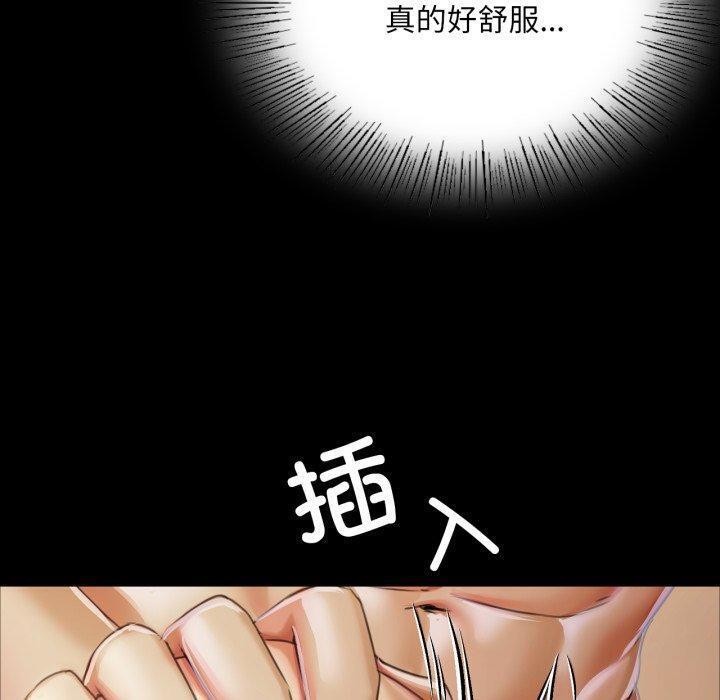 [韩国漫画] 小姐 剧情,女仆#[179P]-130