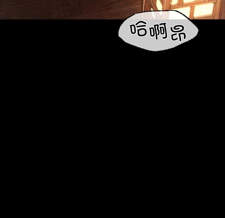 [韩国漫画] 小姐 剧情,女仆#[179P]-179