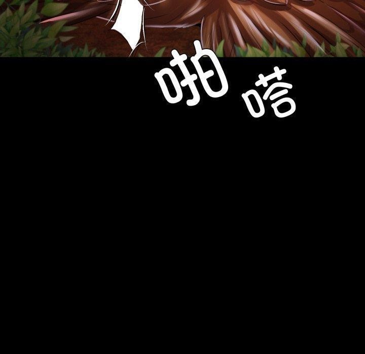 [韩国漫画] 小姐 剧情,女仆#[179P]-20