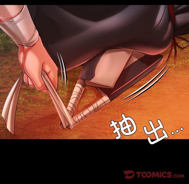 [韩国漫画] 小姐 剧情,女仆#[179P]-21