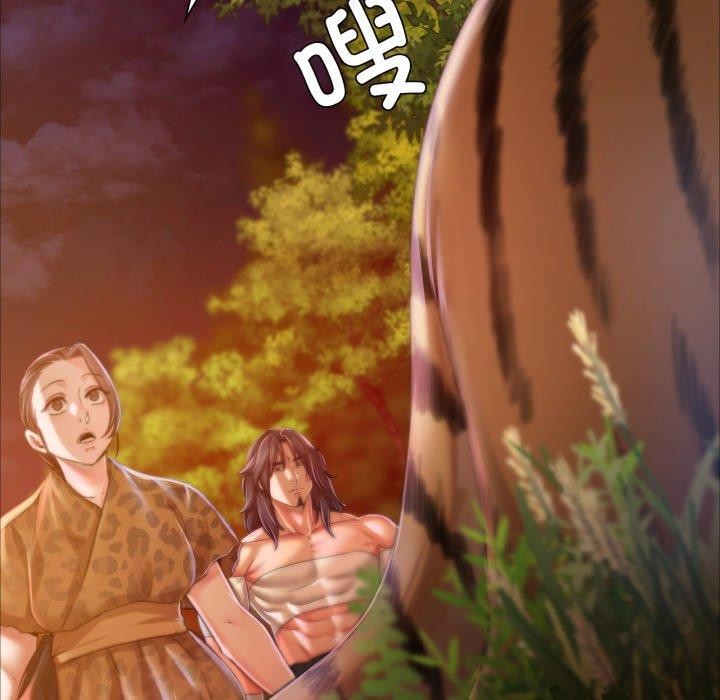 [韩国漫画] 小姐 剧情,女仆#[179P]-41
