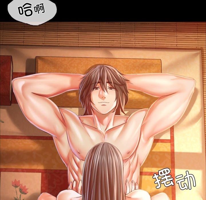 [韩国漫画] 小姐 剧情,女仆#[179P]-68