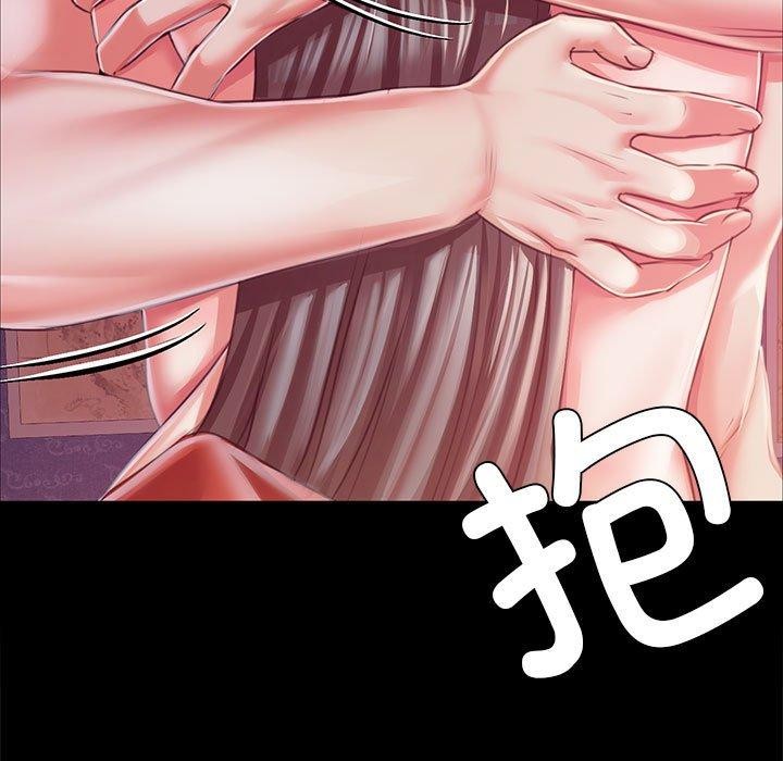 [韩国漫画] 小姐 剧情,女仆#[176P]-118