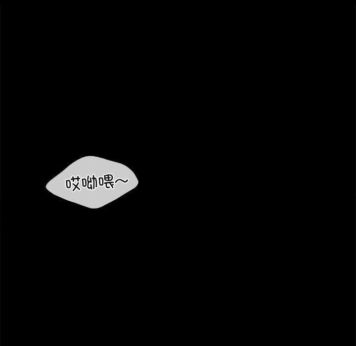 [韩国漫画] 小姐 剧情,女仆#[176P]-142