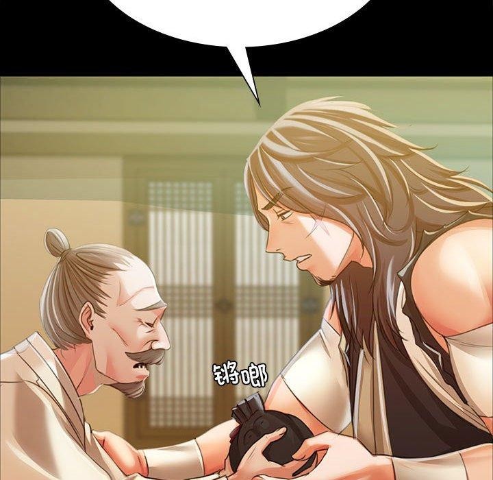 [韩国漫画] 小姐 剧情,女仆#[176P]-157