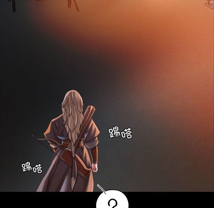 [韩国漫画] 小姐 剧情,女仆#[176P]-16