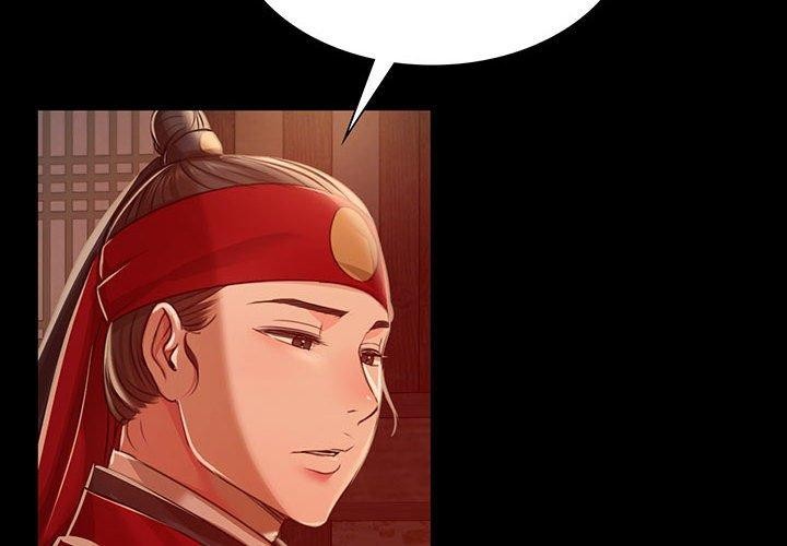 [韩国漫画] 小姐 剧情,女仆#[176P]-2
