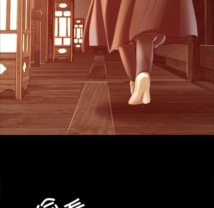 [韩国漫画] 小姐 剧情,女仆#[176P]-24