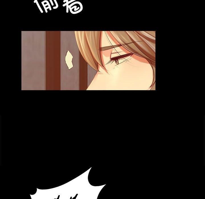 [韩国漫画] 小姐 剧情,女仆#[176P]-25