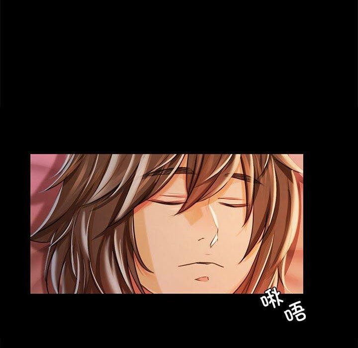 [韩国漫画] 小姐 剧情,女仆#[176P]-91